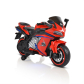 Продукт Moni Sport 12V - Акумулаторен мотор - 12 - BG Hlapeta